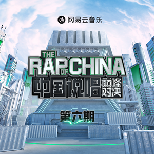 小s货张开腿让我c烂你的sb
