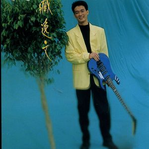 小s货张开腿让我c烂你的sb
