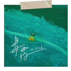 小s货张开腿让我c烂你的sb
