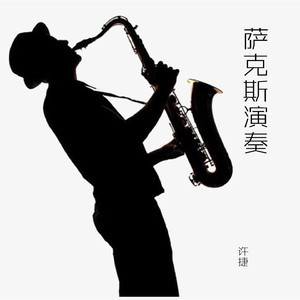 小s货张开腿让我c烂你的sb
