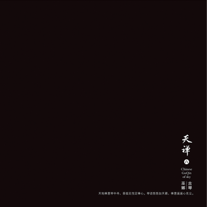 小s货张开腿让我c烂你的sb
