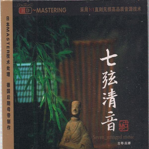 小s货张开腿让我c烂你的sb
